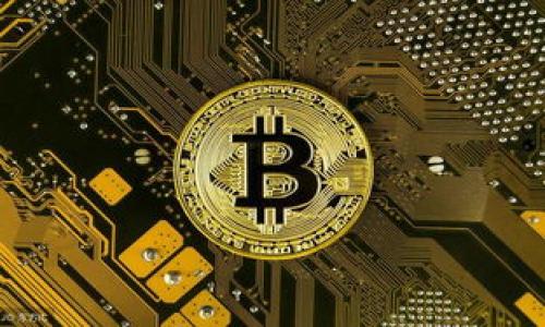 

如何在矿池中绑定钱包：完整指南