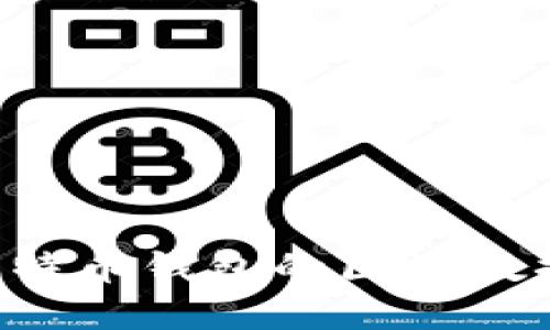 如何下载比特币钱包的区块数据：完整指南