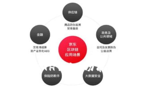全面解析云币网ETH钱包：功能、优势与使用指南