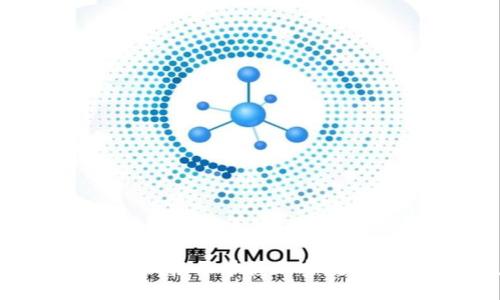 脑钱包转账教程：轻松掌握加密数字货币转账技巧