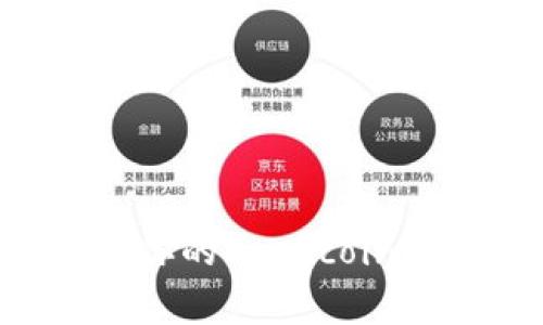 如何快速恢复你的Dogecoin钱包:详细指南