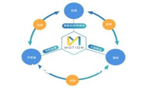 如何在ETH钱包中发送交易:详细步骤和注意事项