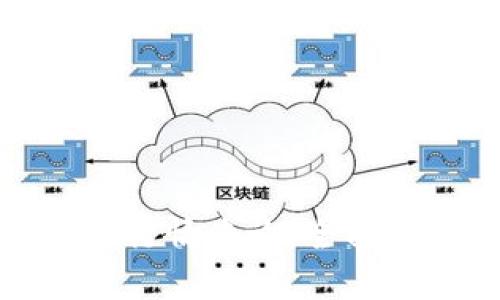今日虚拟币价格行情查询：全面分析及趋势预测