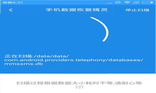 如何注册BTS钱包：详尽指南与常见问题解答