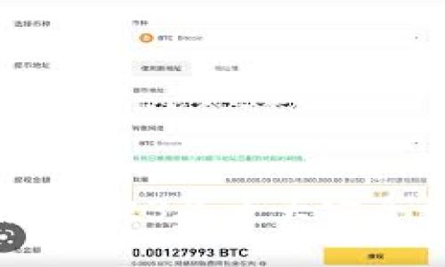 数字钱包安全排行榜：2023年十大安全数字钱包推荐与评测