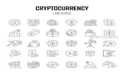 货币钱包如何成功发行Token：完整指南与实用策略