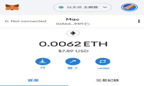 比特派手表钱包：揭开数字货币时代的智能支付新纪元
