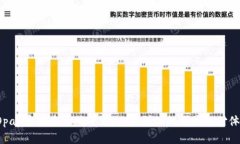 GOpay官网中文版下载：一步