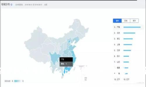 : 全面评测：如何使用Coinomi比特币钱包进行安全交易