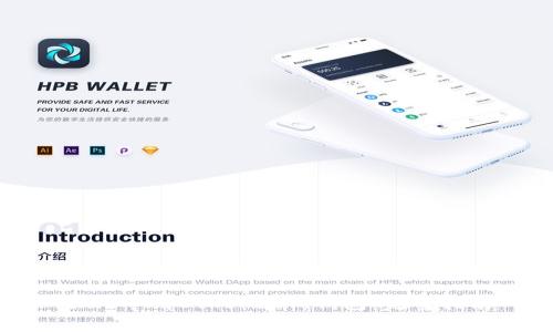 如何申请Ethereum钱包：完整指南