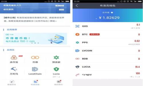 数字货币UID是什么意思？详细解析与应用场景