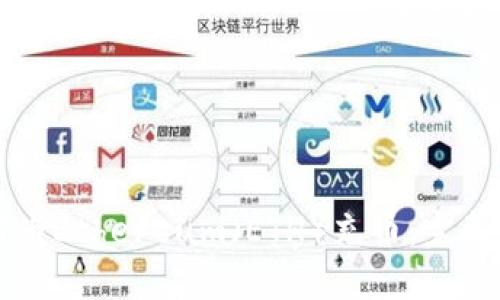 如何为Ethereum(ETH)充币:完整指南