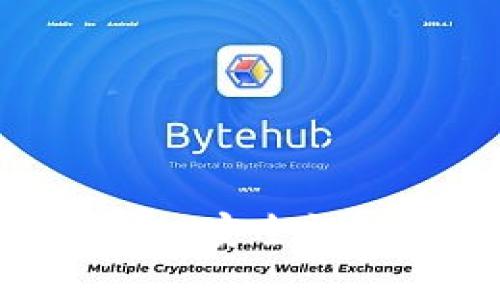 全面解析BCC币轻钱包：安全性、使用技巧与未来发展