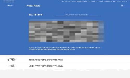 探索比特币开源硬件钱包：安全性、功能与最佳选择